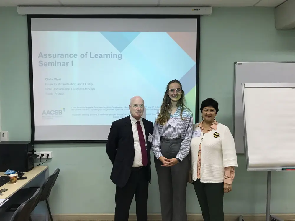 Семинар ASSURANCE OF LEARNING фото 2