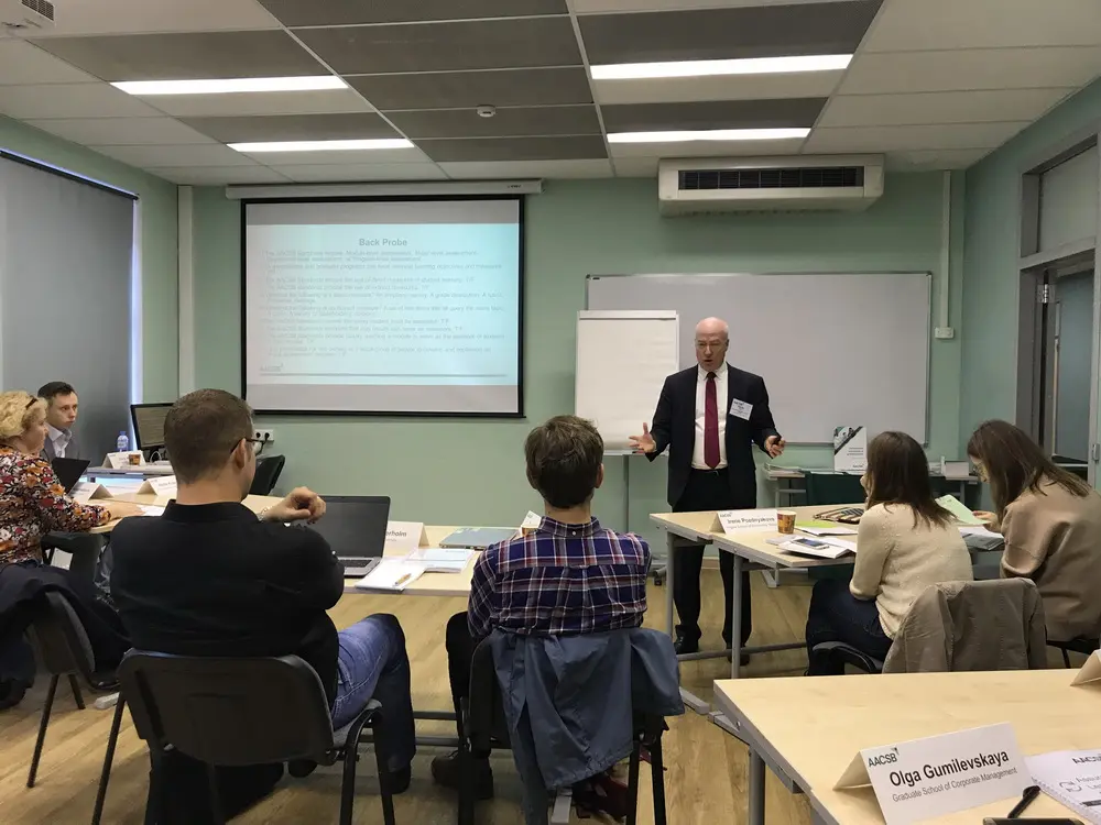 Семинар ASSURANCE OF LEARNING фото 5