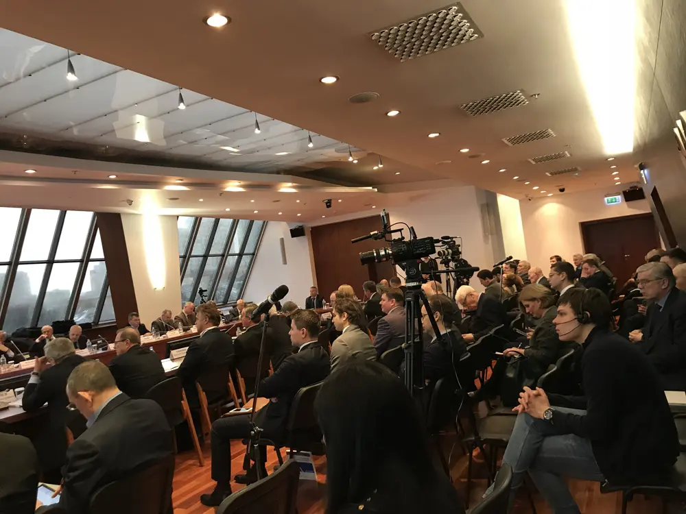 Заседание Совета руководителей объединений предпринимателей - членов ТПП РФ Фото 1