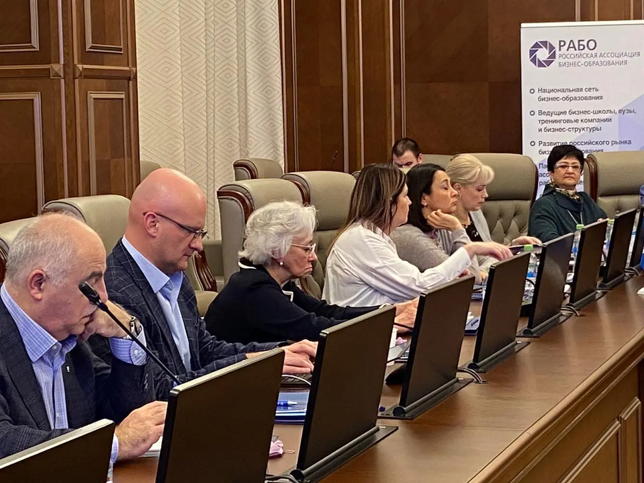 Заседание совета РАБО-2020 фото 8