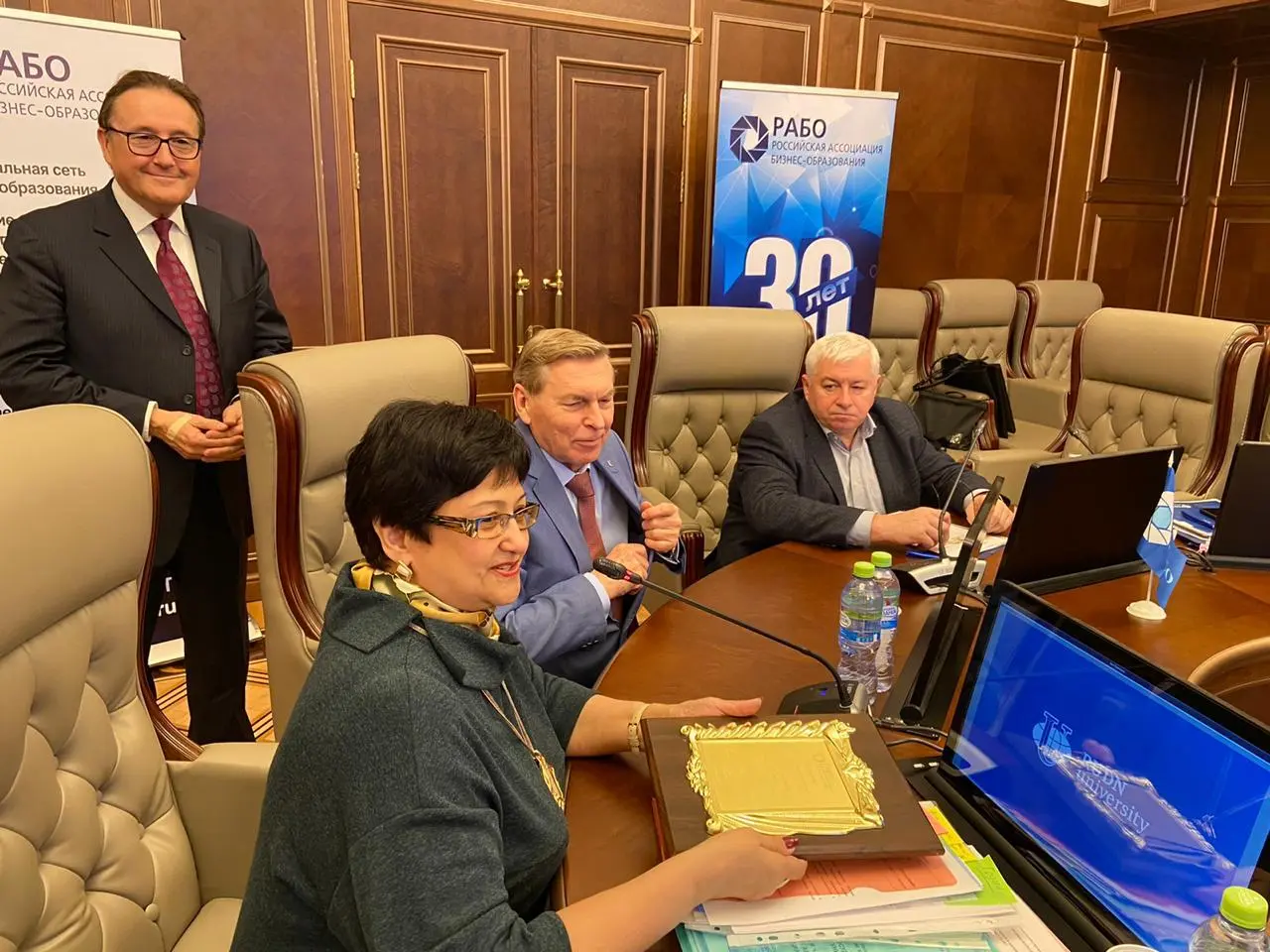 Заседание совета РАБО-2020 фото 10