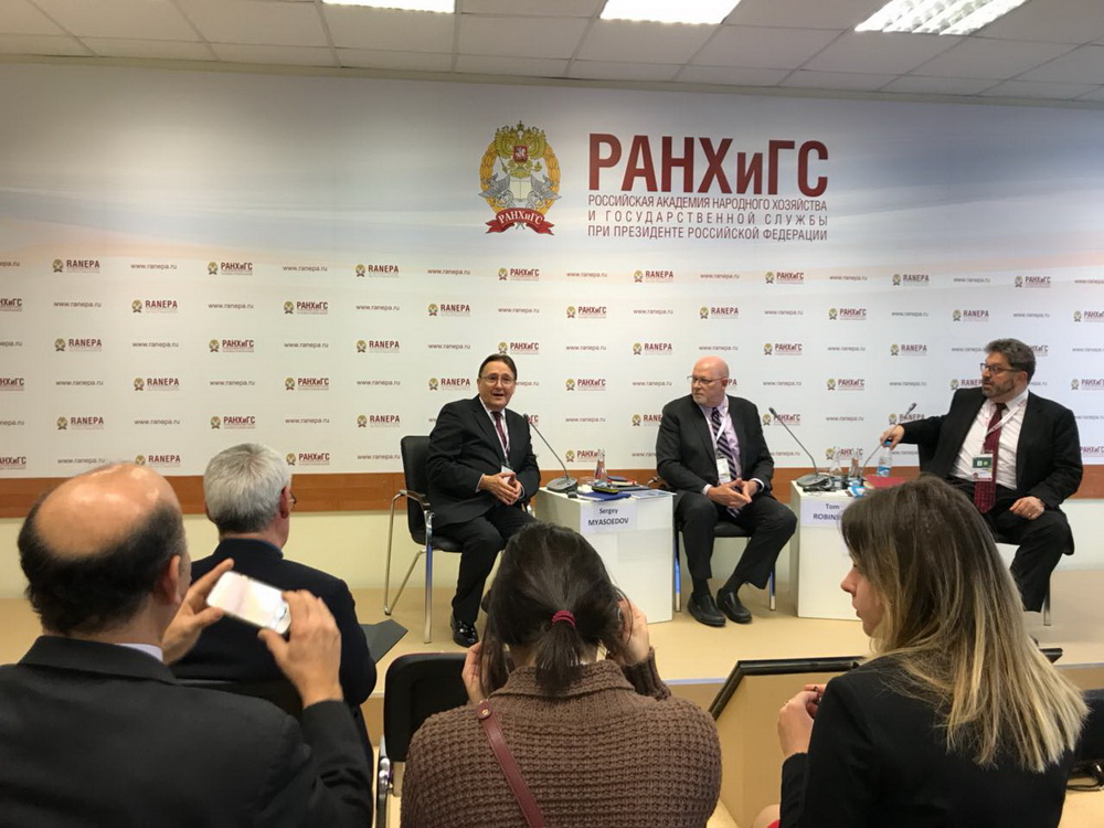 Секции РАБО на Гайдаровском форуме фото 21