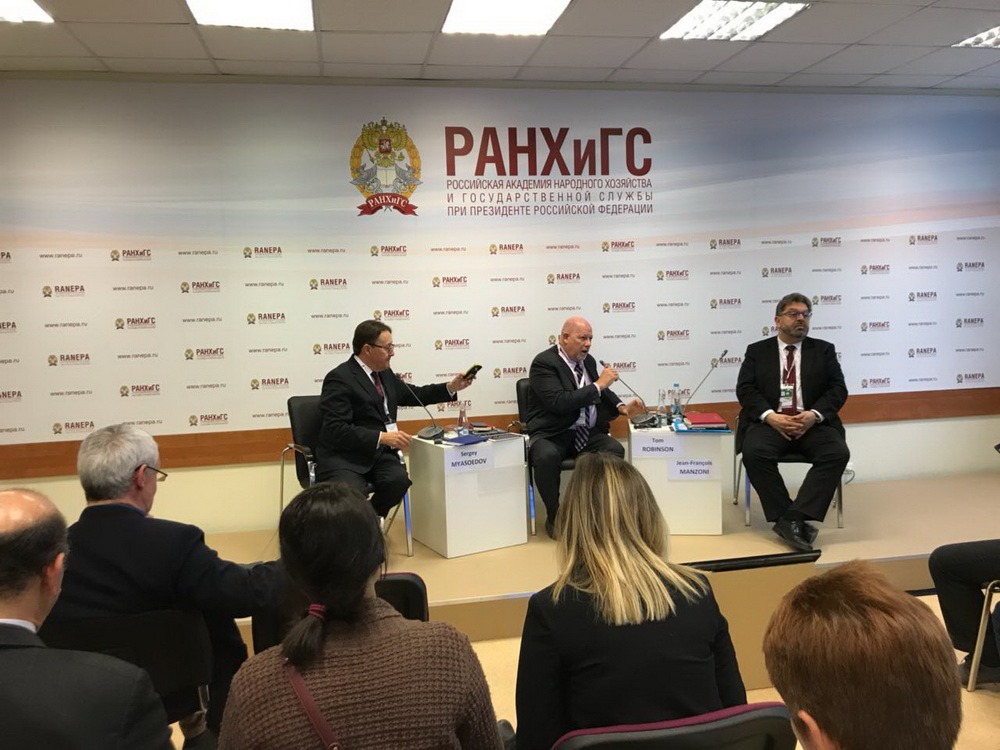 Секции РАБО на Гайдаровском форуме фото 22