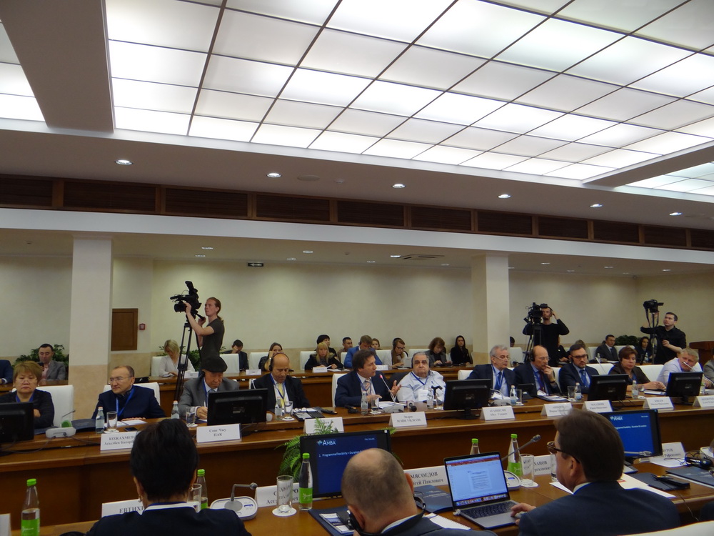 Конференция РАБО в Казанском федеральном университете фото 3