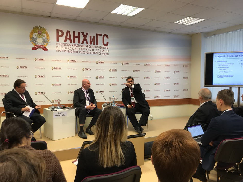 Секции РАБО на Гайдаровском форуме фото 1